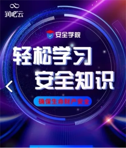 �����2026�ٷ����°汾
