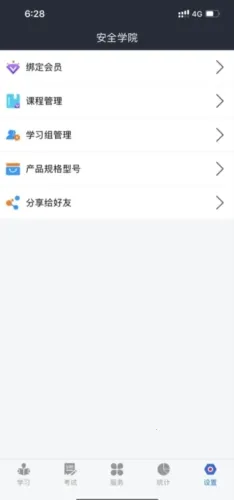 �����2026�ٷ����°汾