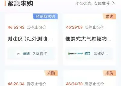 ��������ͨ���°汾2026