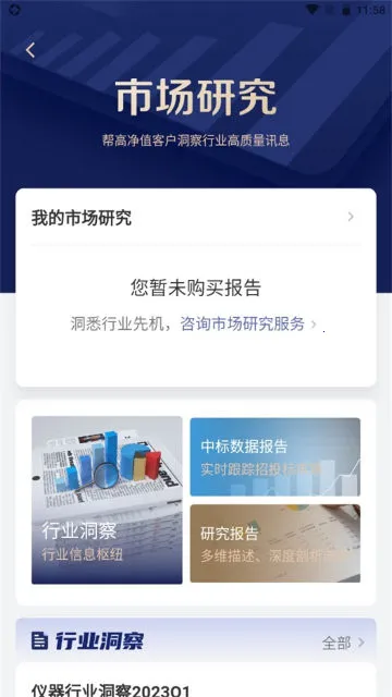 ��������ͨ���°汾2026