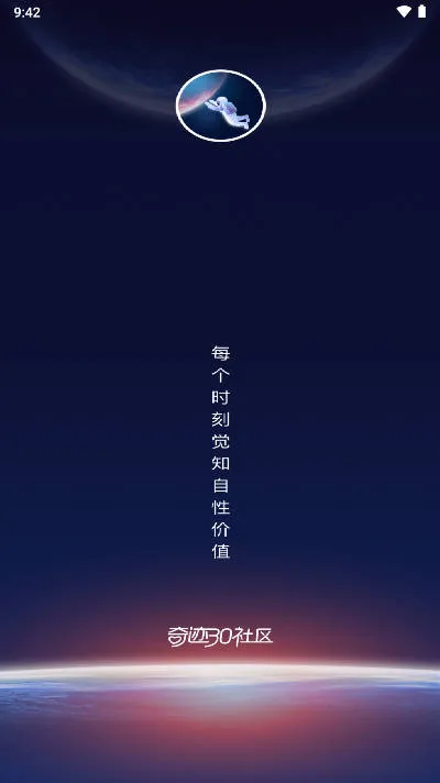 �漣30�������°汾2026