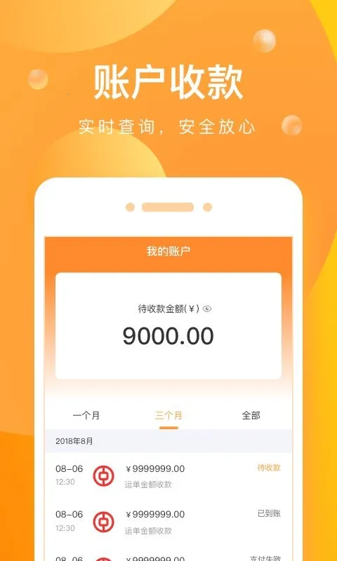 ���������°汾2026