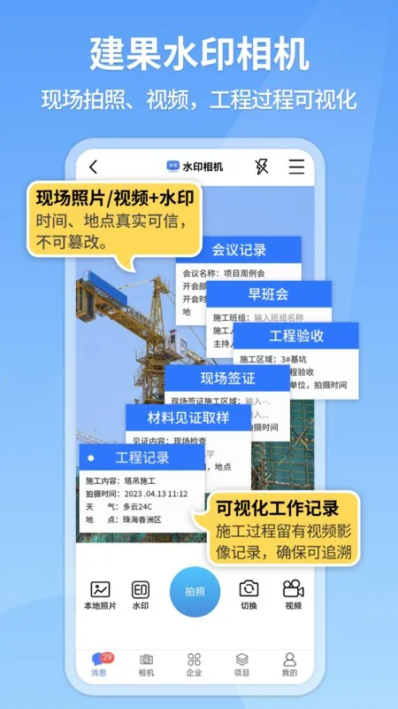 ����2026�ٷ����°汾
