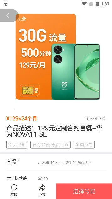 �Ʊ������°汾2026
