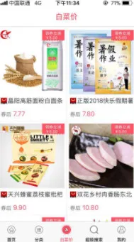 ��׬Ǯ����2026�ٷ����°汾