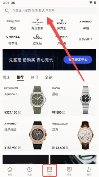 ʱ�м�TIMEZ�ֻ�������