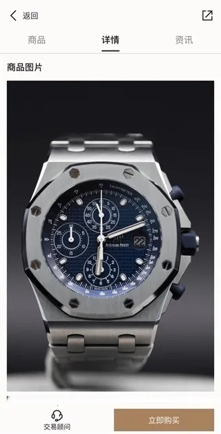 ʱ�м�TIMEZ�ֻ�������