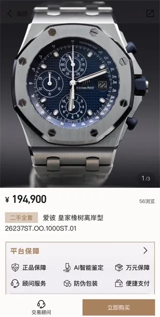 ʱ�м�TIMEZ�ֻ�������