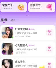 ͬ������Ȧ�ٷ���������