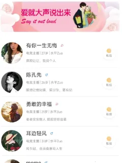 ͬ������Ȧ�ٷ���������