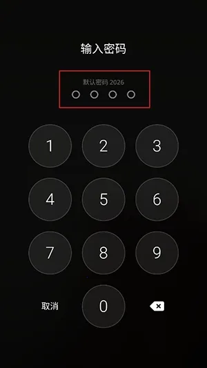 MiaoWuMini���°汾2026