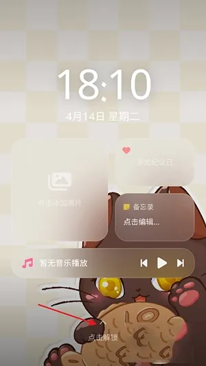 MiaoWuMini���°汾2026