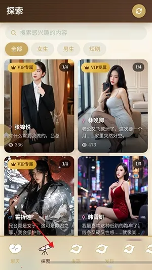 MiaoWuMini���°汾2026