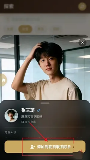 MiaoWuMini���°汾2026