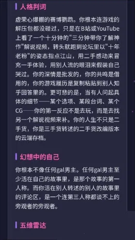 GALTI�˸����\n2026�ٷ����°汾