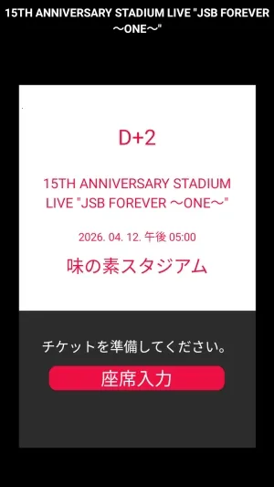 MATE Light StickӦԮ�����°汾2026