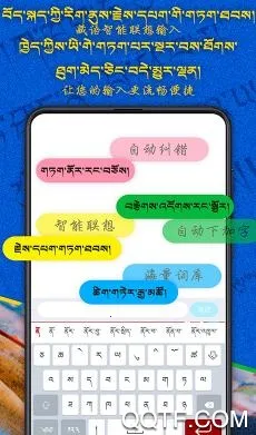 �Ʋ����뷨�ֻ�������