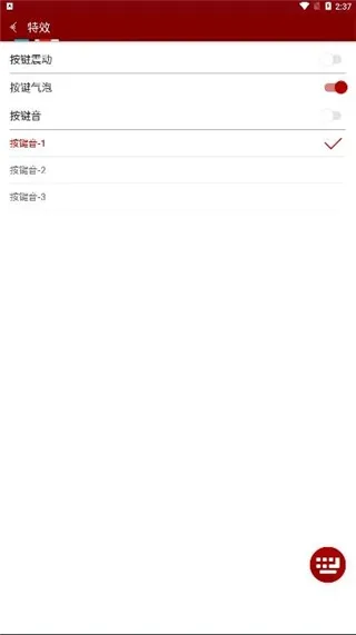 �Ʋ����뷨�ֻ�������