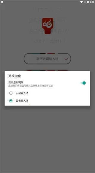 �Ʋ����뷨�ֻ�������