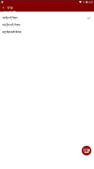 �Ʋ����뷨�ֻ�������