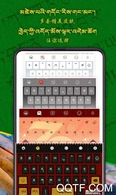 �Ʋ����뷨�ֻ�������