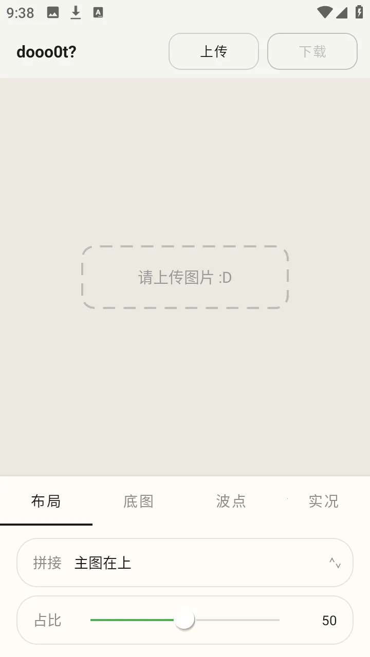 dooo0t���°汾2026