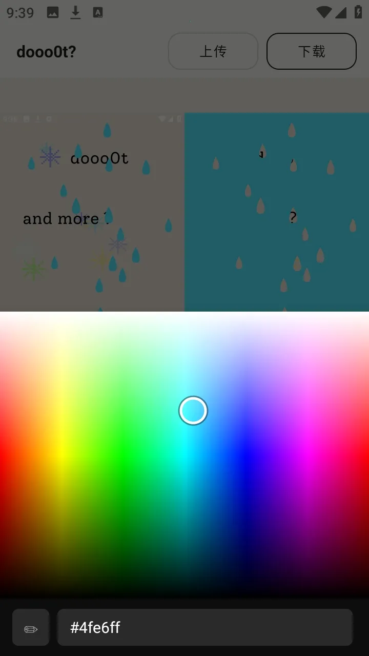 dooo0t���°汾2026