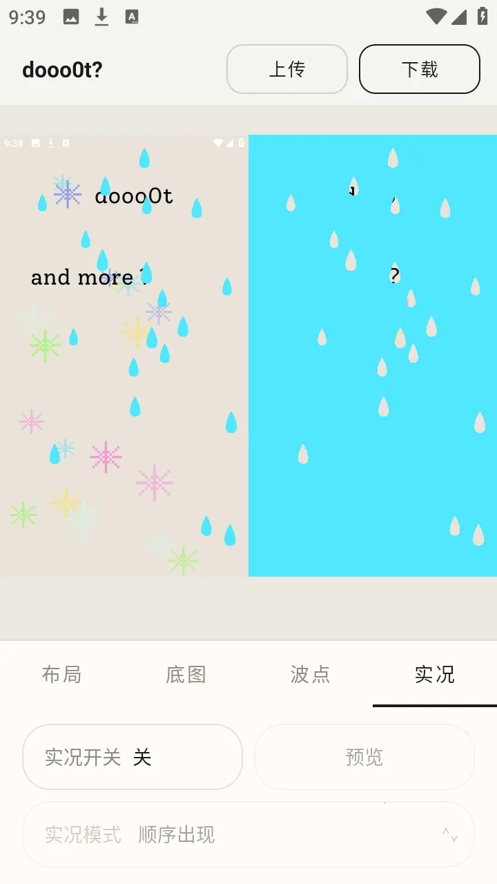 dooo0t���°汾2026