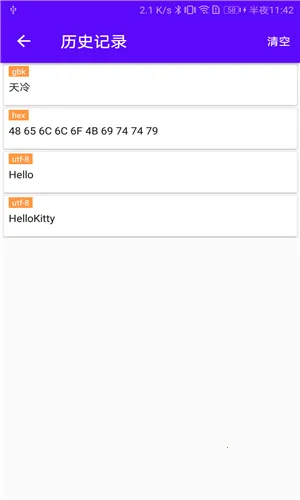 �������Ա��ٷ���������