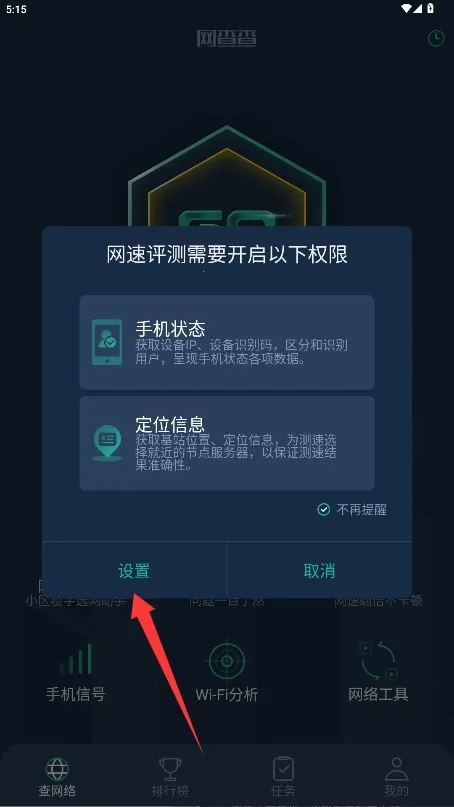 ��������°�����