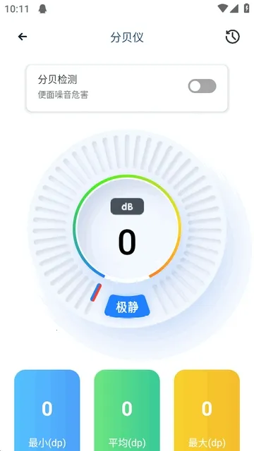 ����ģ����������ٷ���������