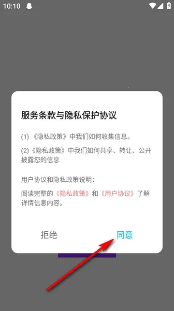 ����ģ����������ٷ���������