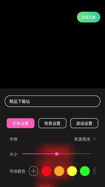 ����ģ����������ٷ���������