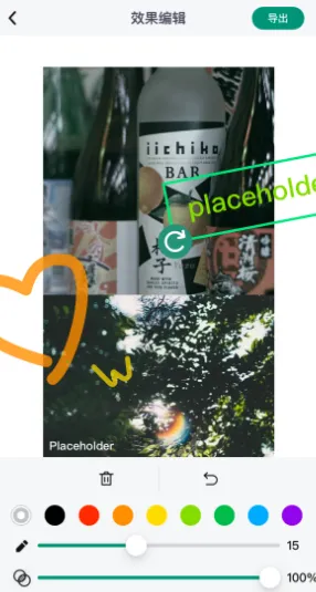 �����س�ͼ���°汾2026