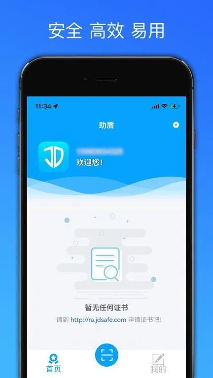 �����ֻ�������