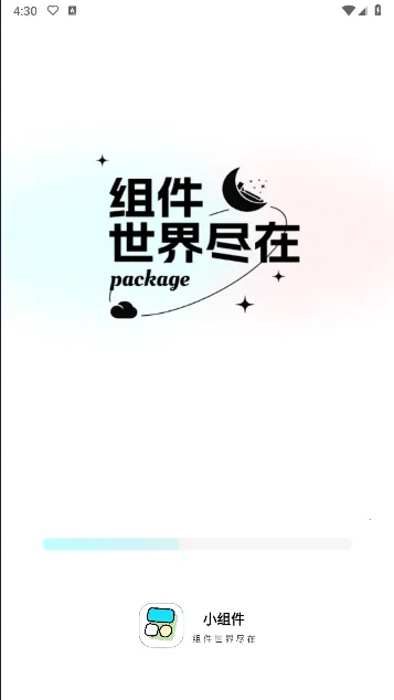 ����С���2026�ٷ����°汾