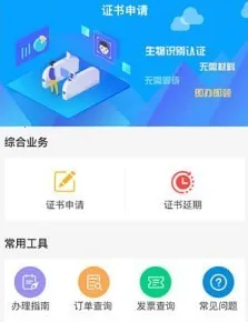 �����ֻ�������