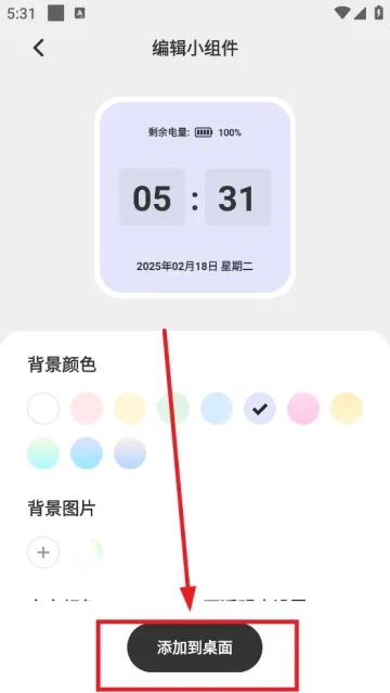 ����С���2026�ٷ����°汾