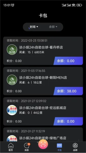 KǪ��ٷ���������