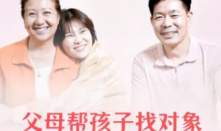 �ɼ��������°�����