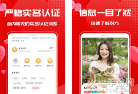 �ɼ��������°�����