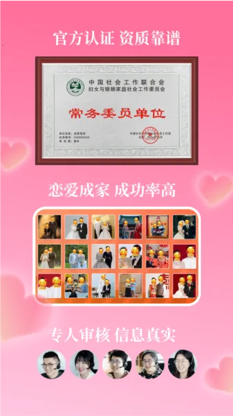 �ɼ��������°�����