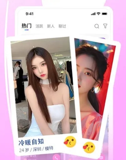 �ٻ��ֻ�������