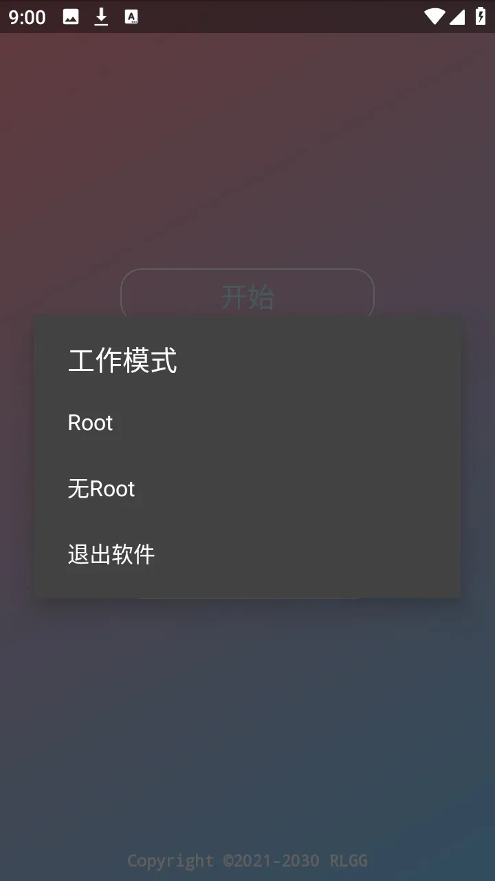 ˮԭǧ���������°汾2026