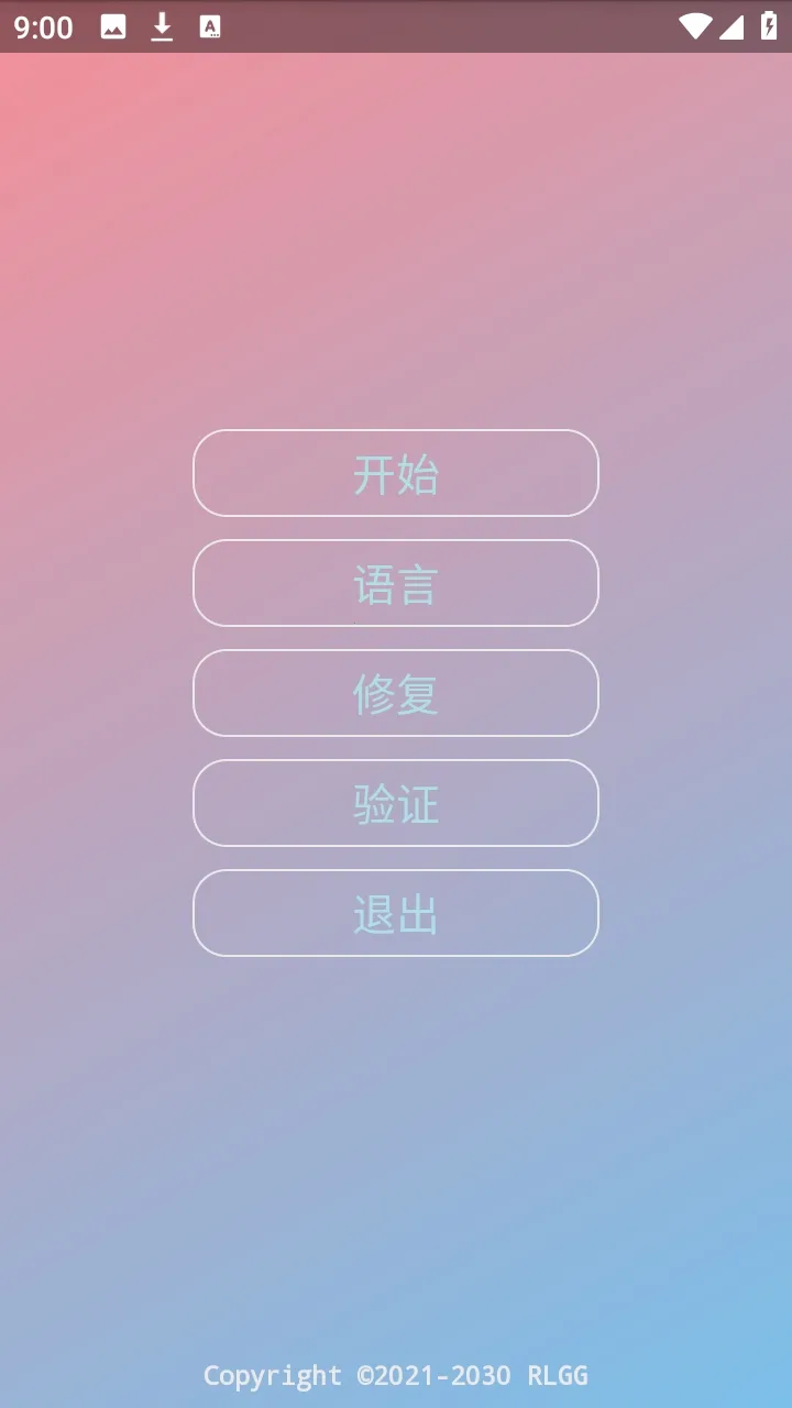 ˮԭǧ���������°汾2026