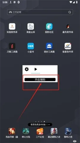 ˮԭǧ���������°汾2026