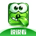 ˵˵�����������ֻ�������v1.2.1