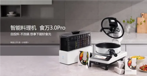 ���������ֻ�������