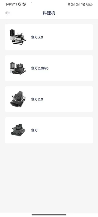 ���������ֻ�������