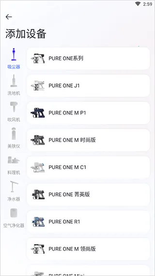 ���������ֻ�������